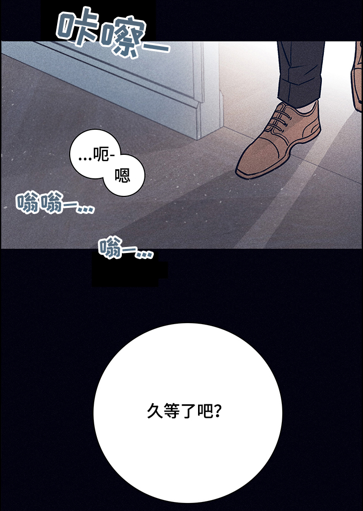 第61话12