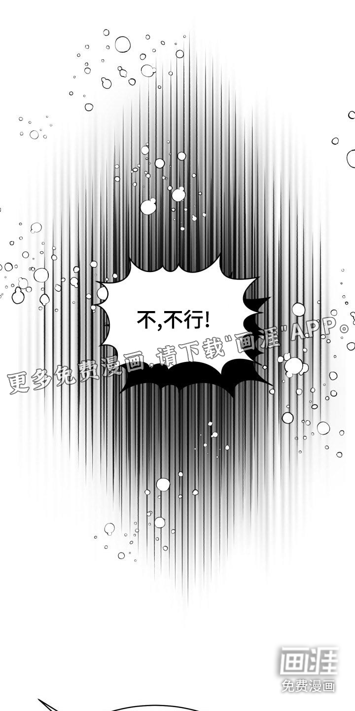 第79话1