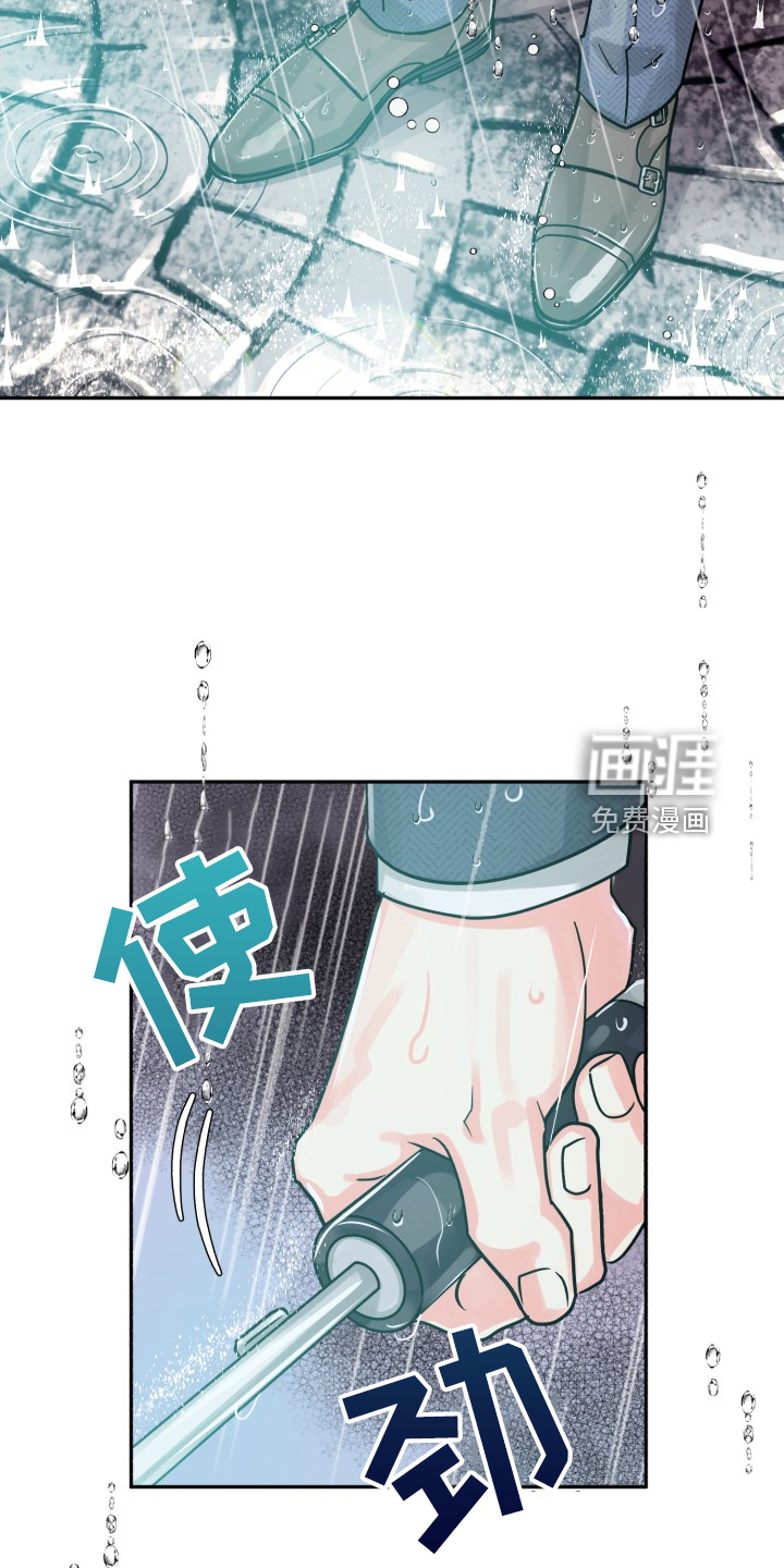 第63话21