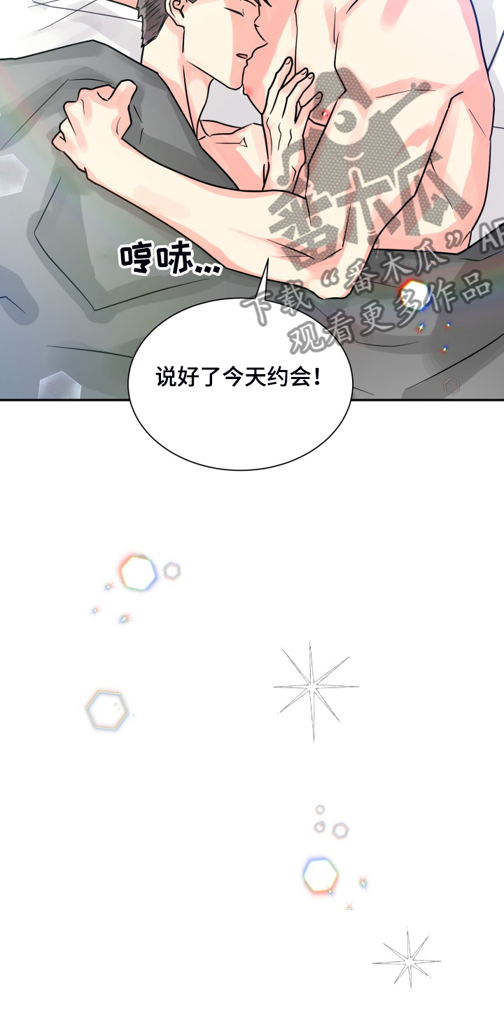 第49话14