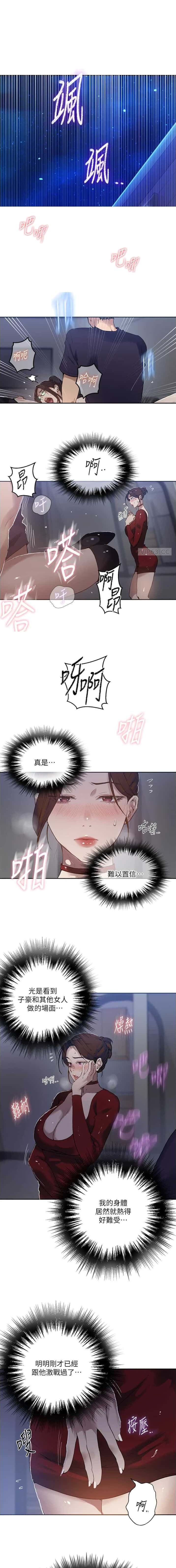 第353话1