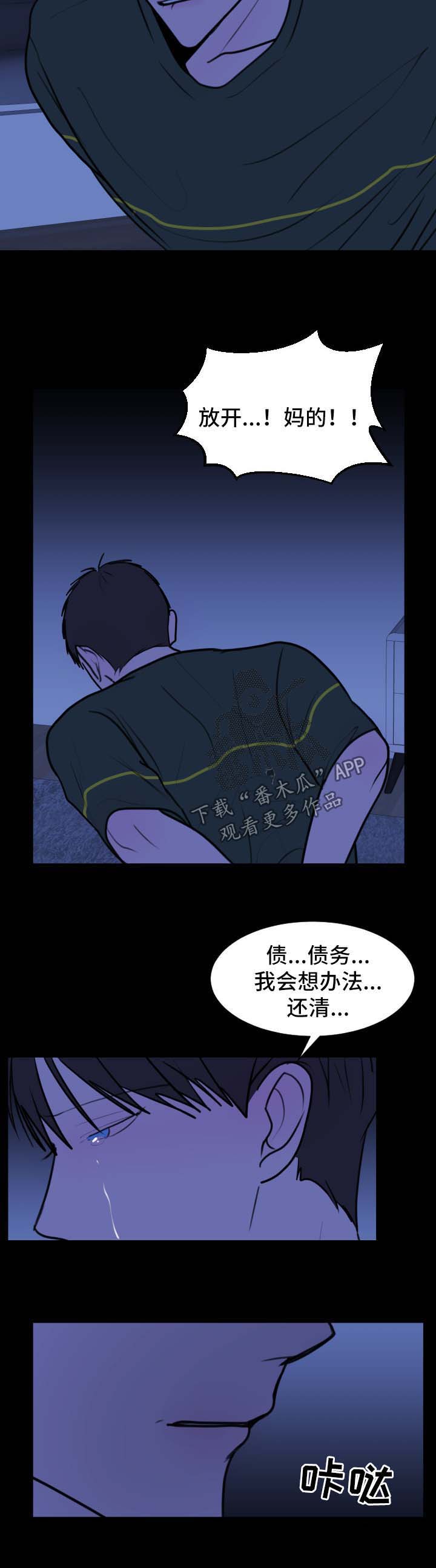 第35话1