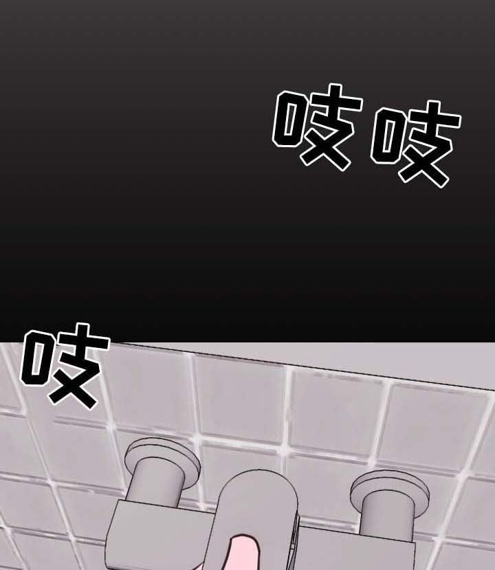 第29话1