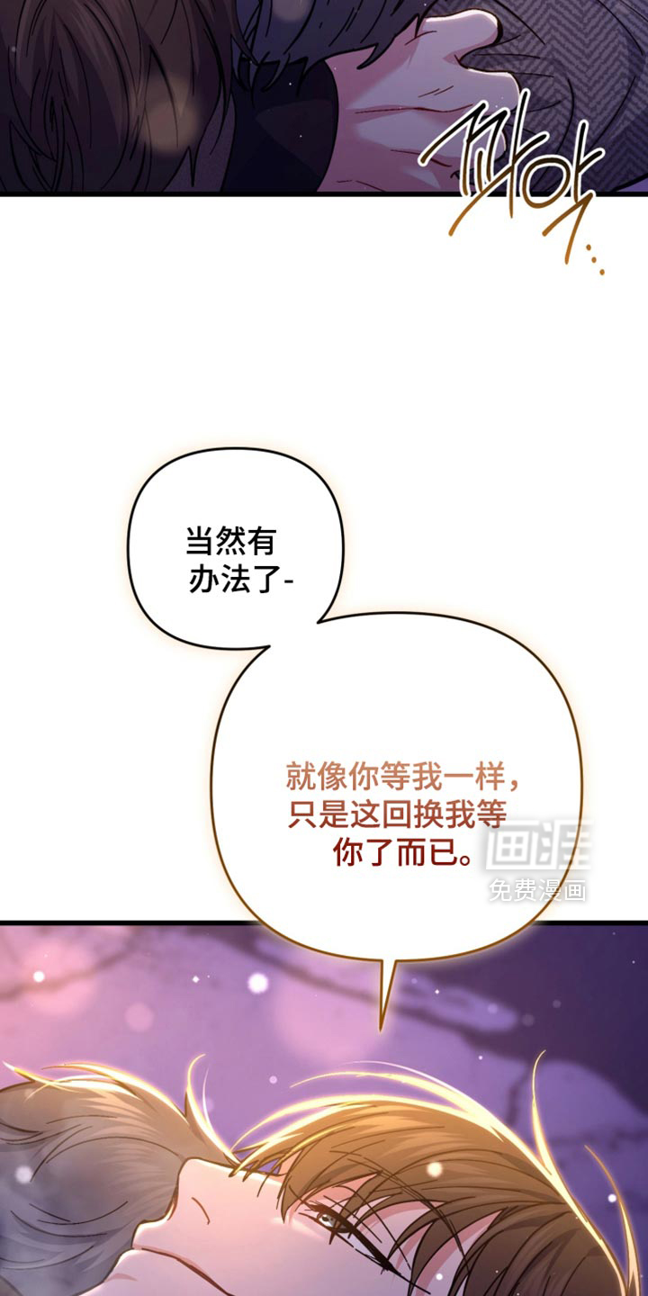 第116话27