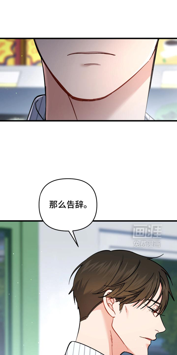 第114话18