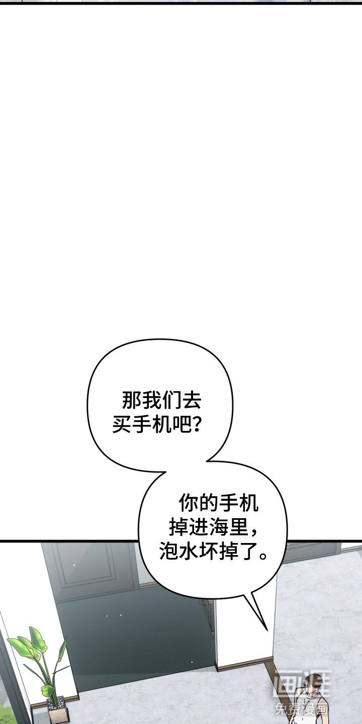 第107话17