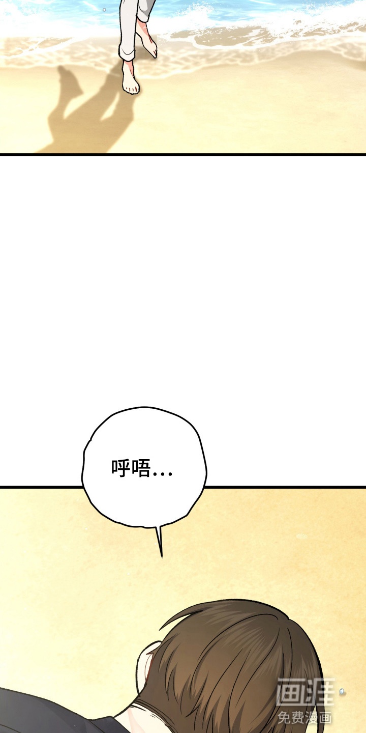 第99话15