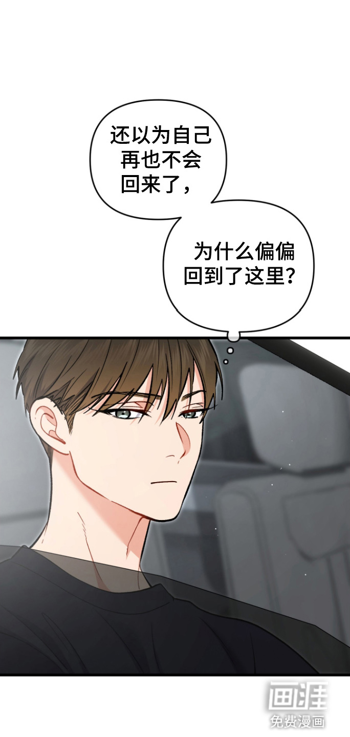 第91话4