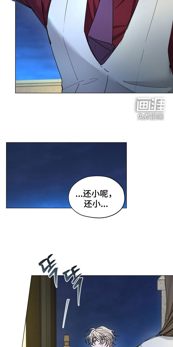 第39话21
