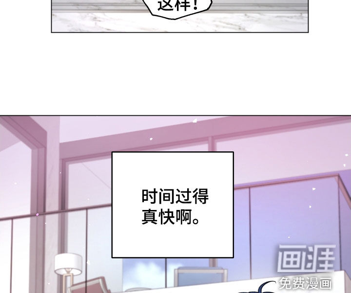 第31话18