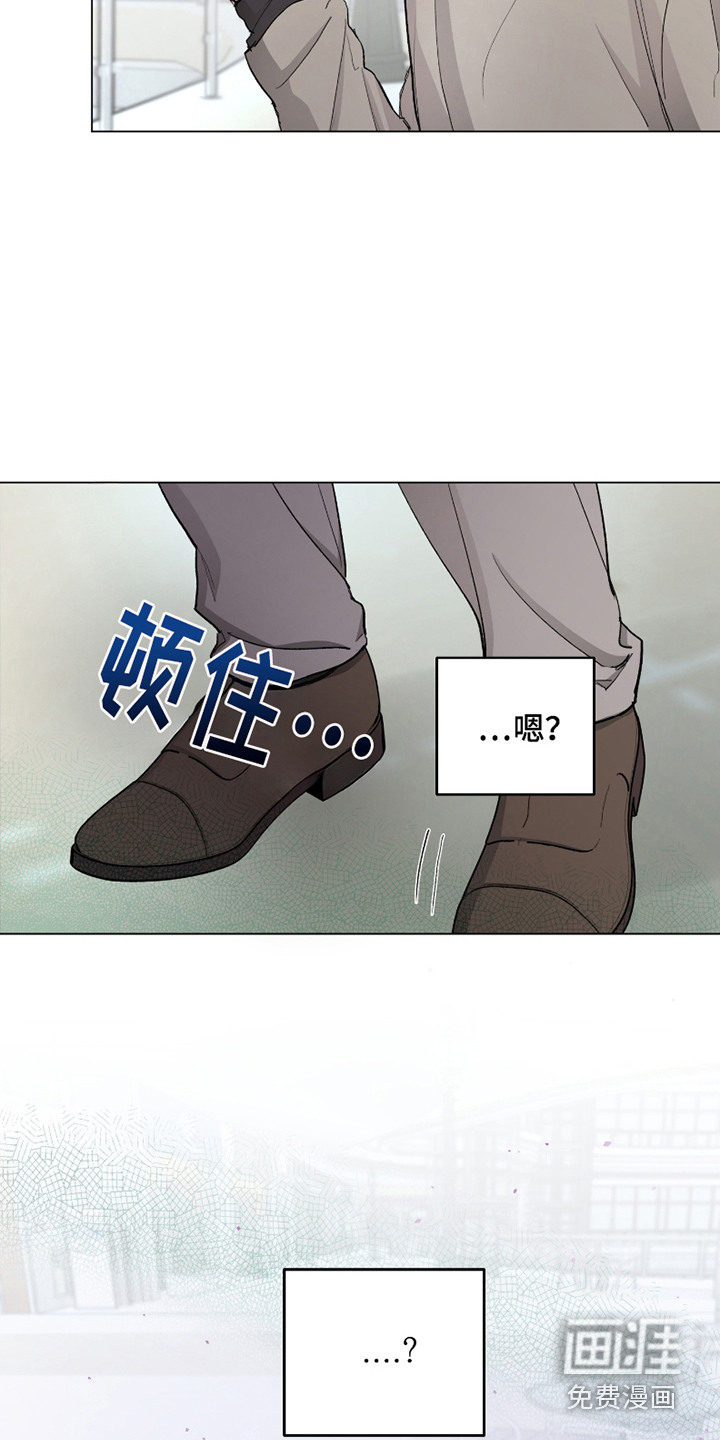 第14话16