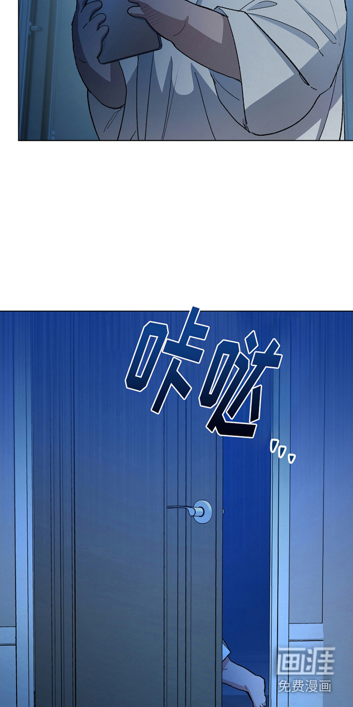 第8话12