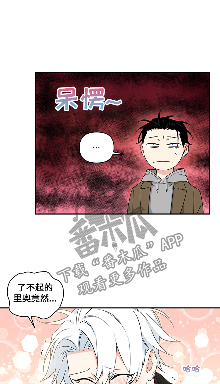 第93话1