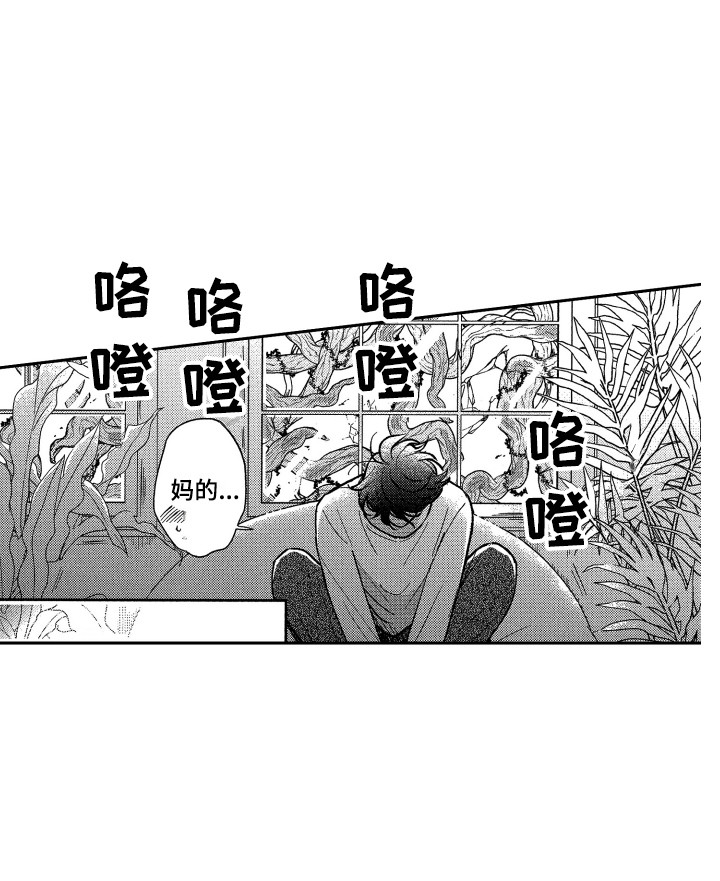 第18话13