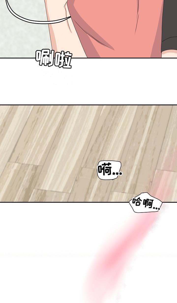 第74话10