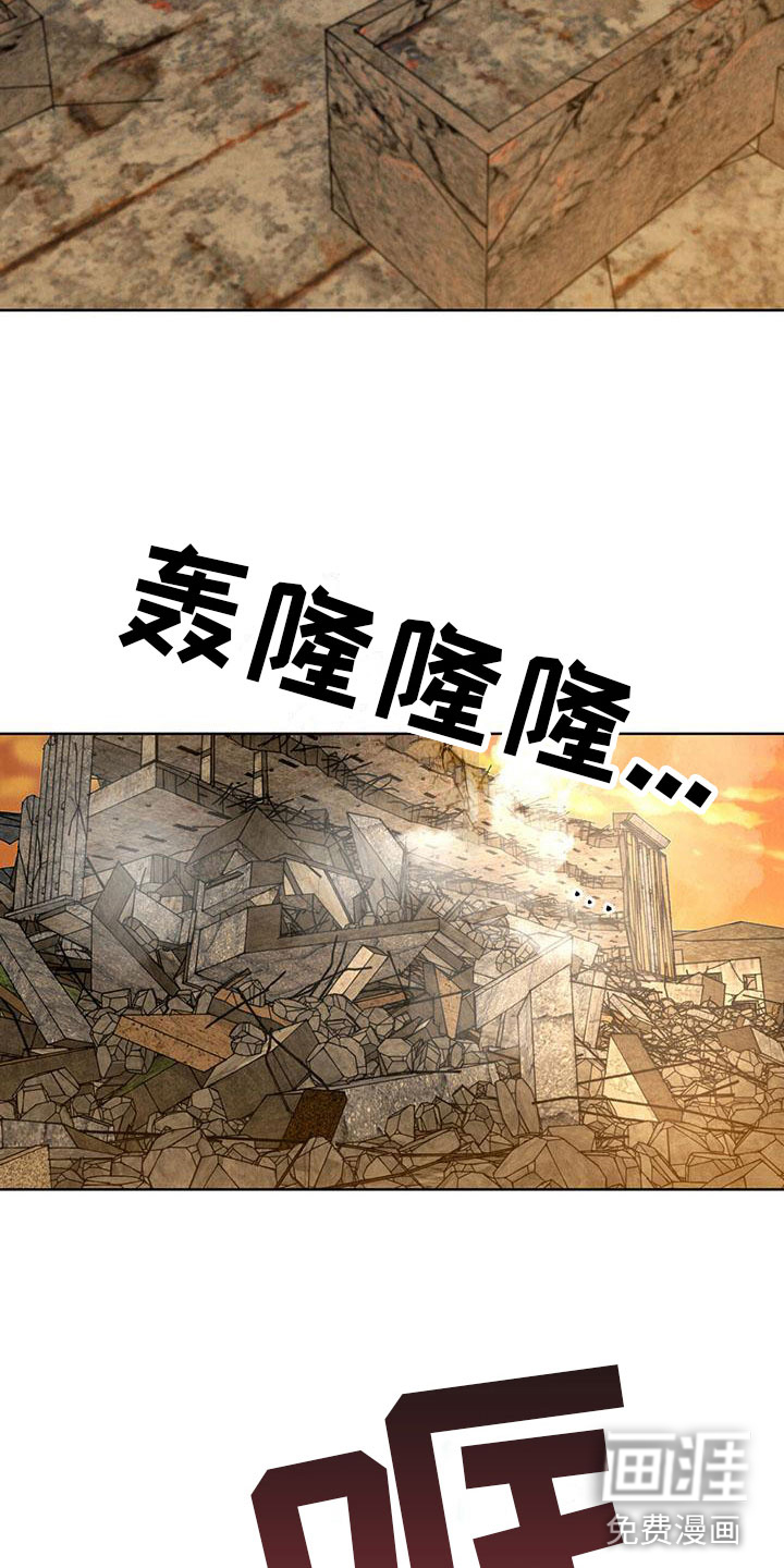 第23话6