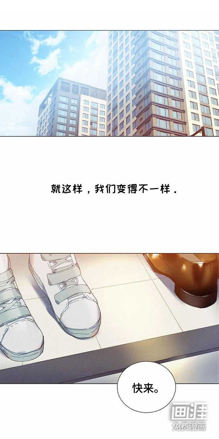 第11话11
