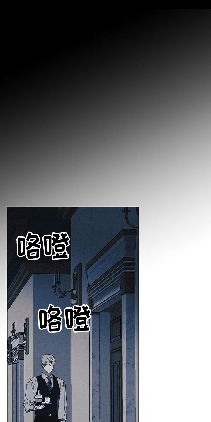 第3话1