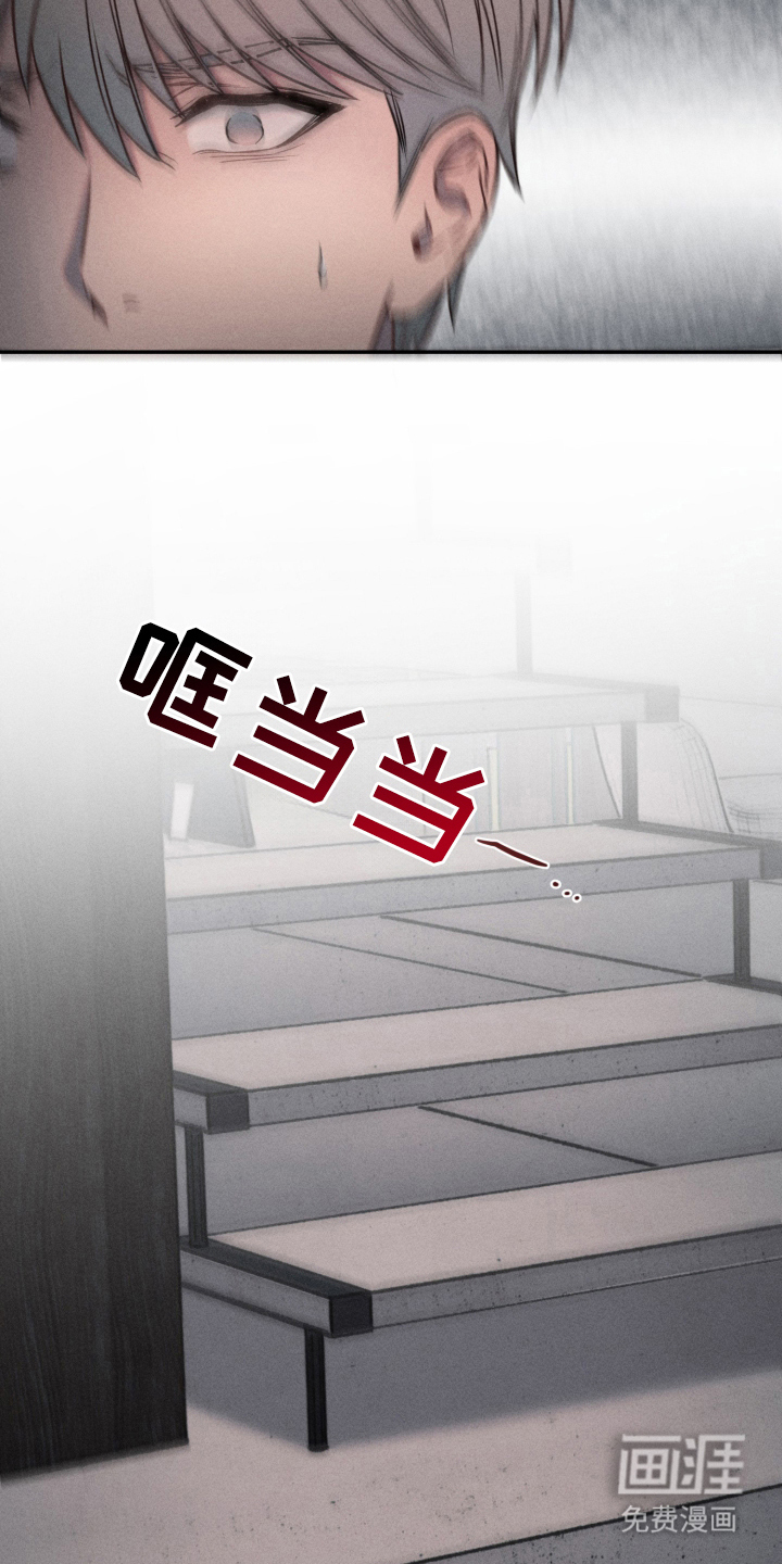 第14话18