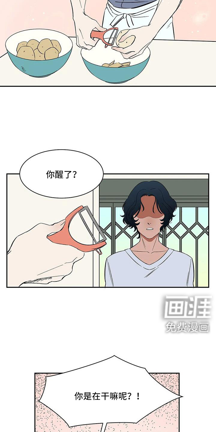 第101话2