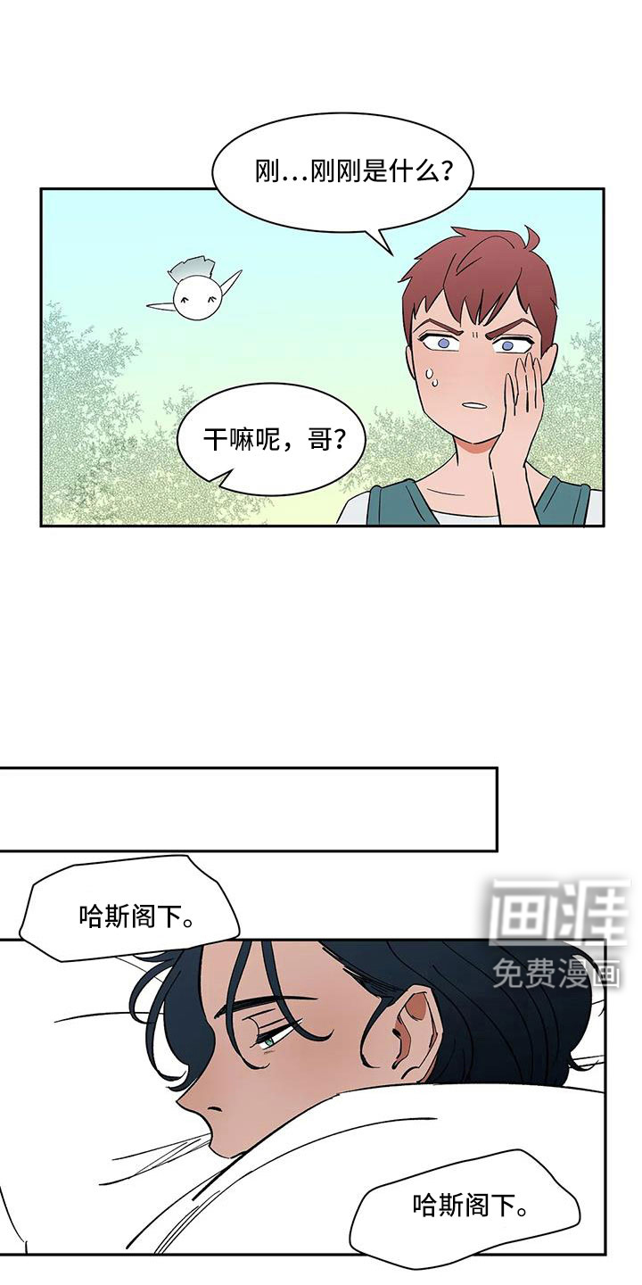 第100话12