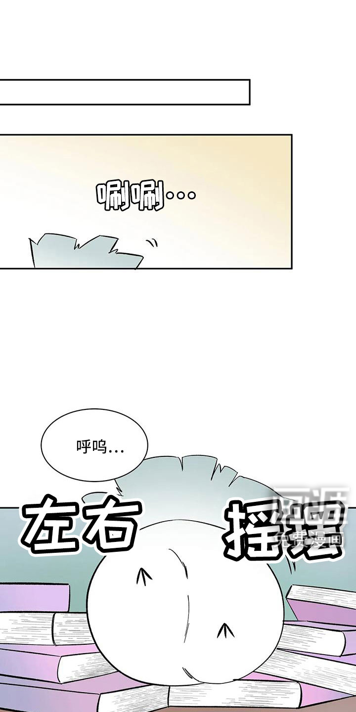第94话1