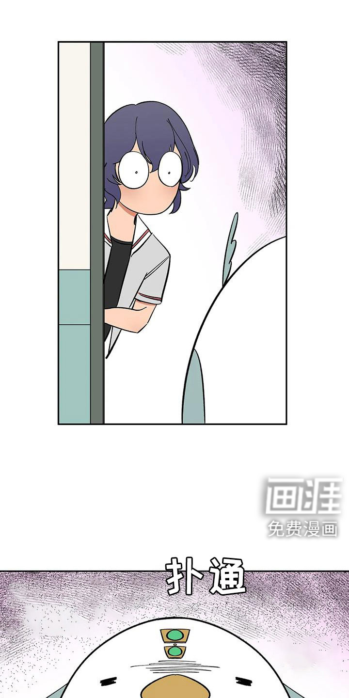 第94话5