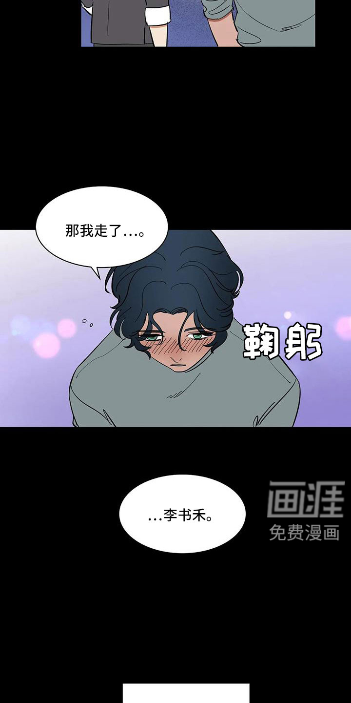 第93话2
