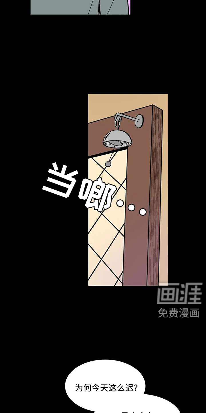 第92话2