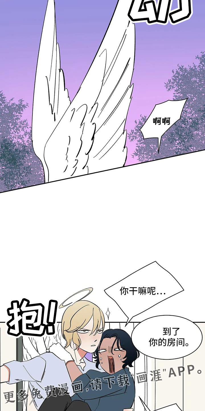 第91话6