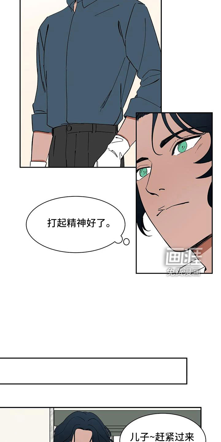第85话2