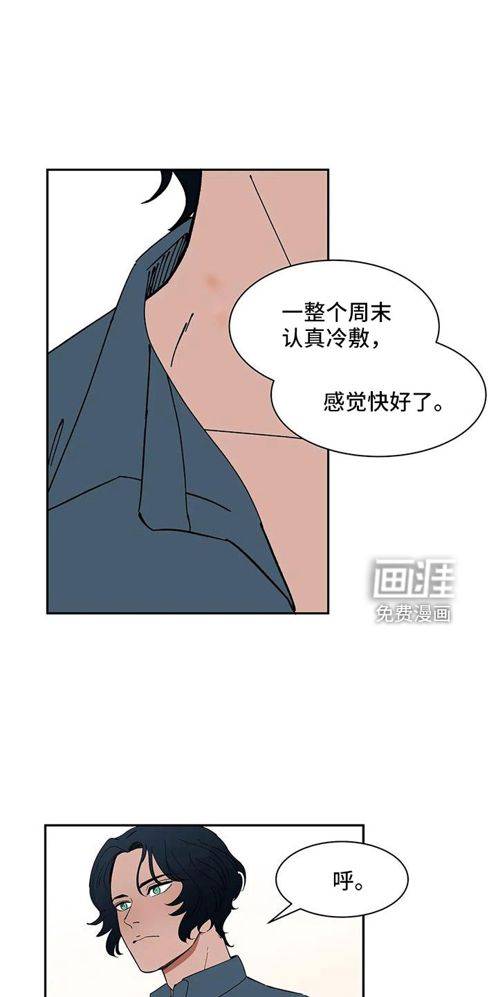 第85话1