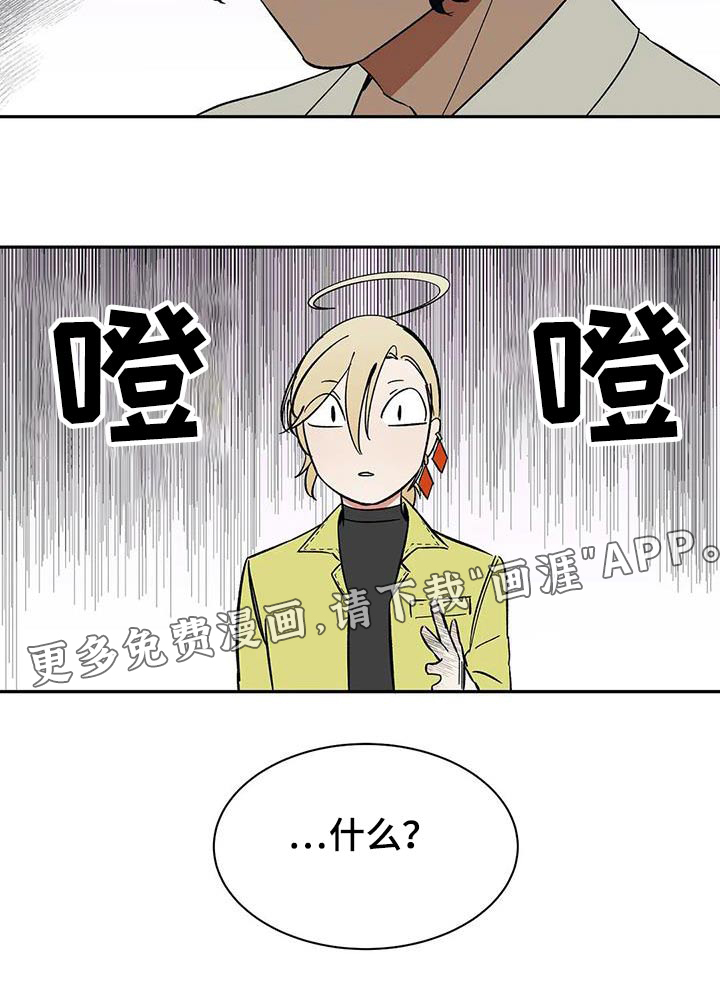 第76话17