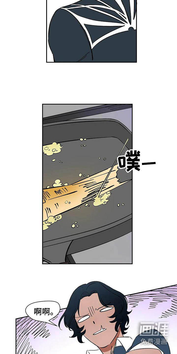 第59话26