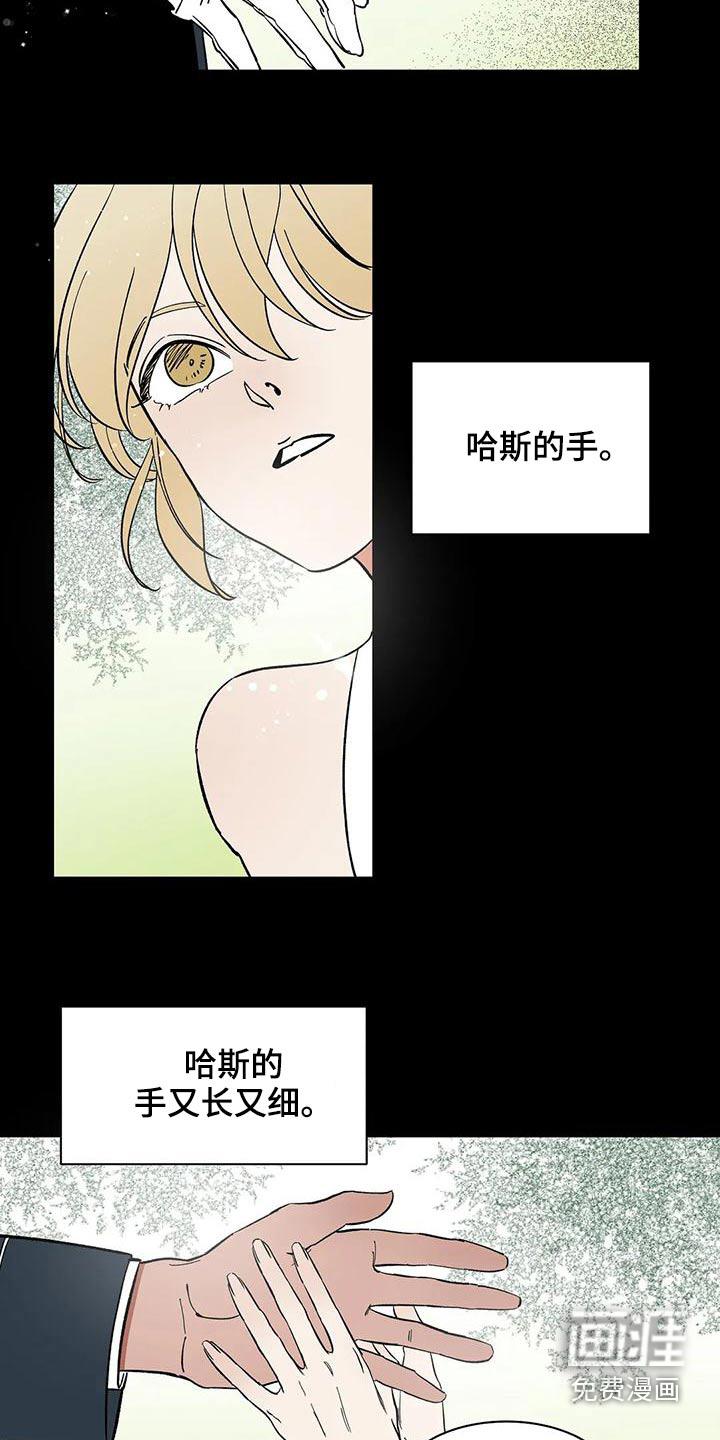 第59话4