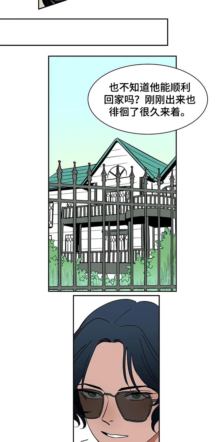 第39话15