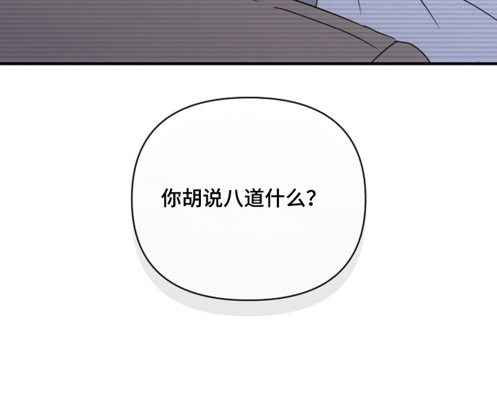 第48话15