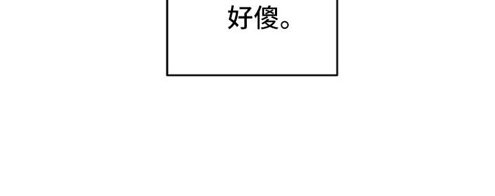 第31话9