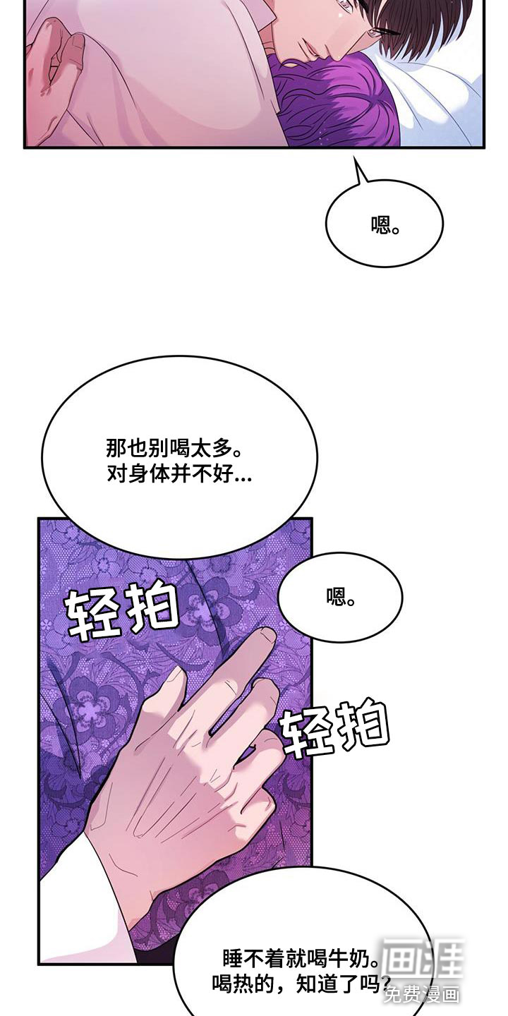 第46话17