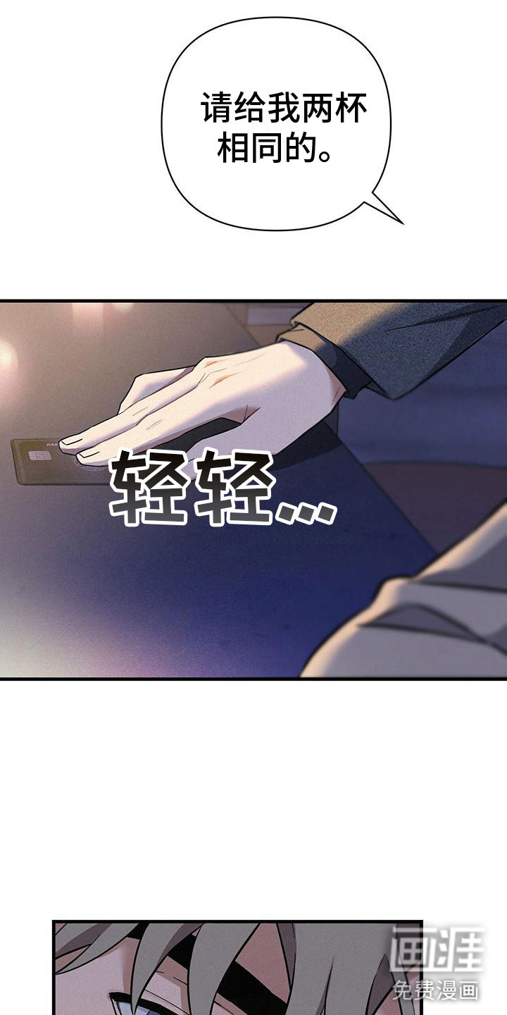第9话22