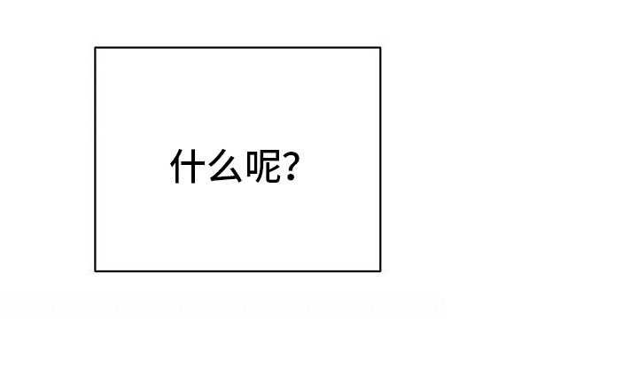 第9话16