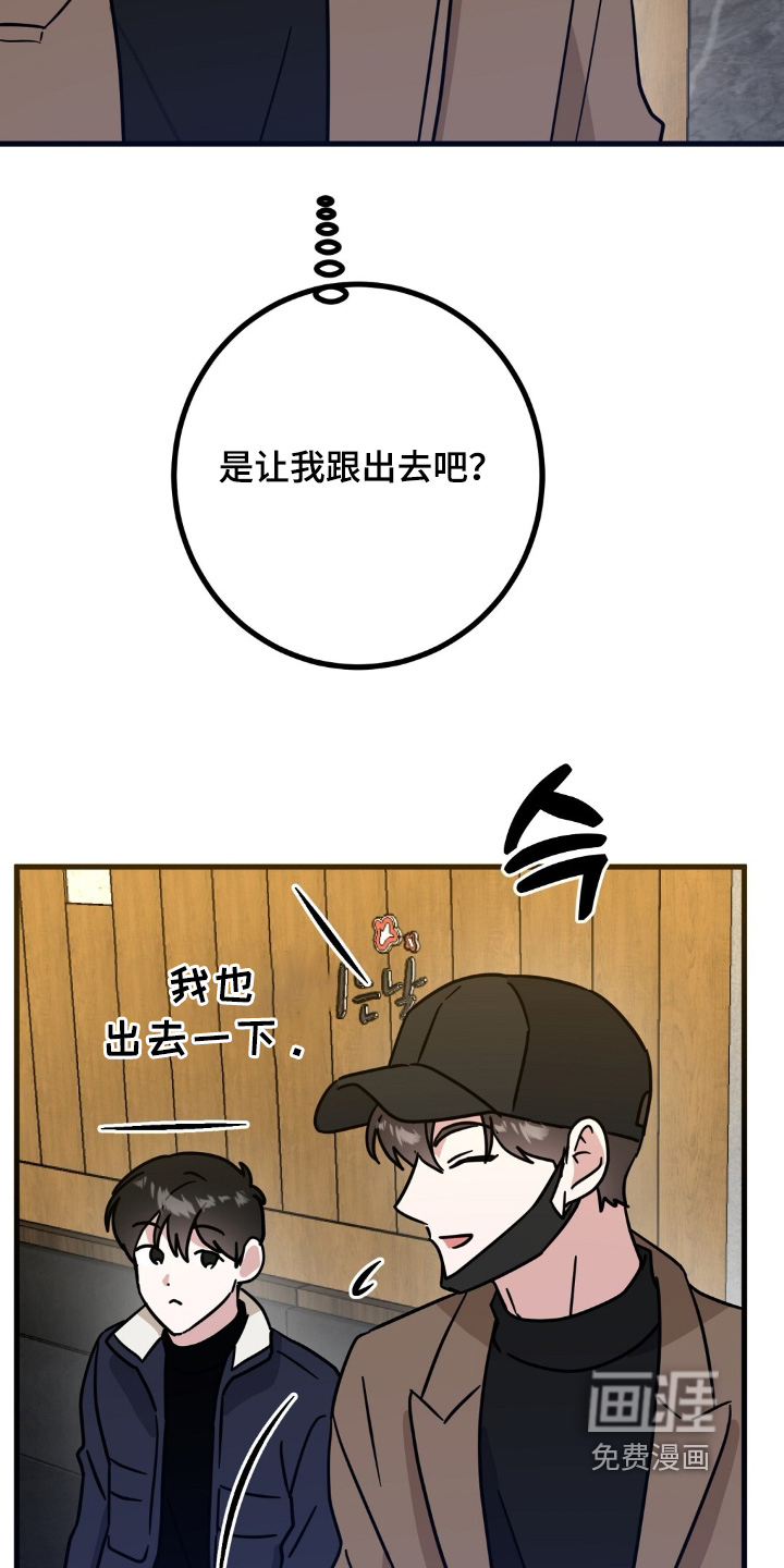第158话2