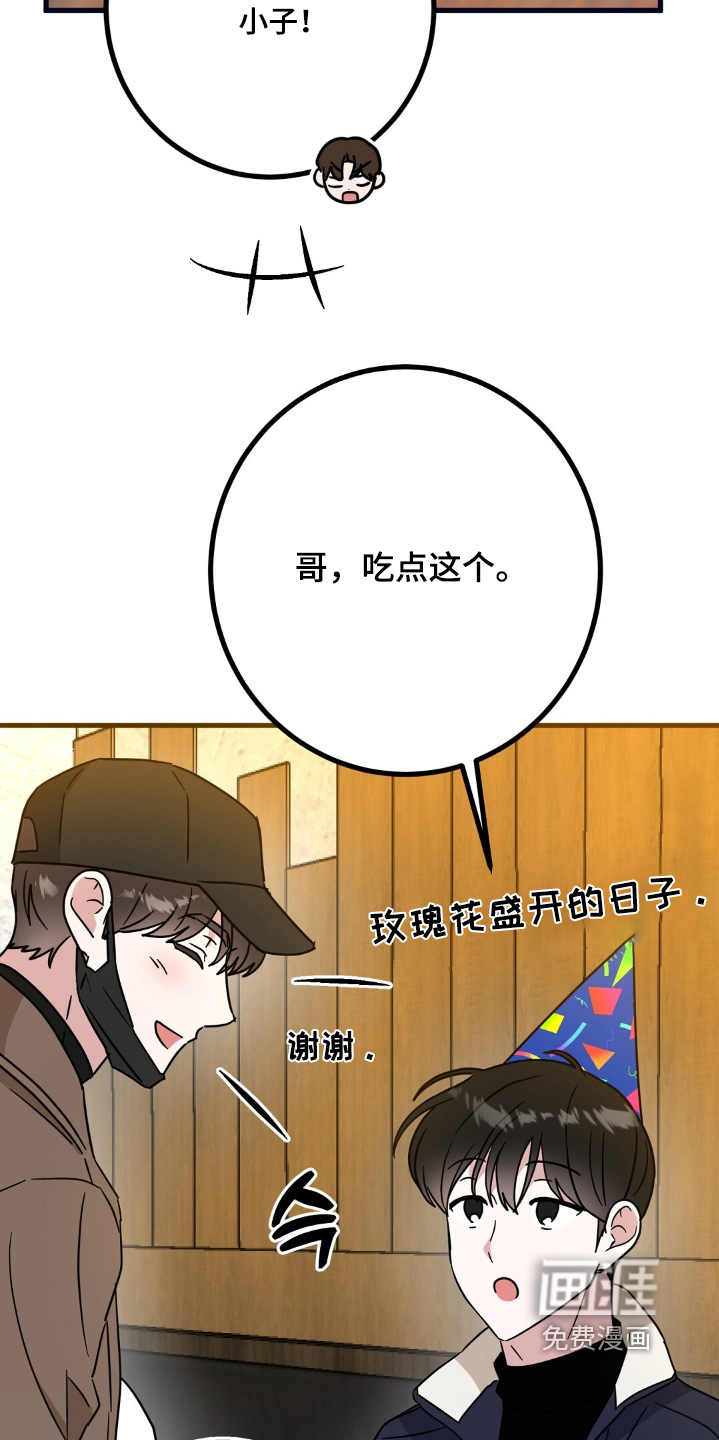 第158话19