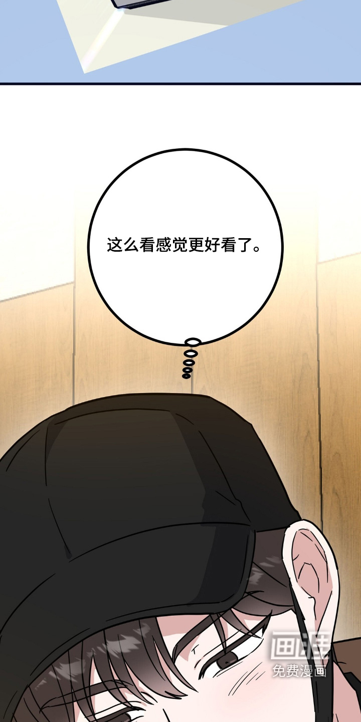 第157话18