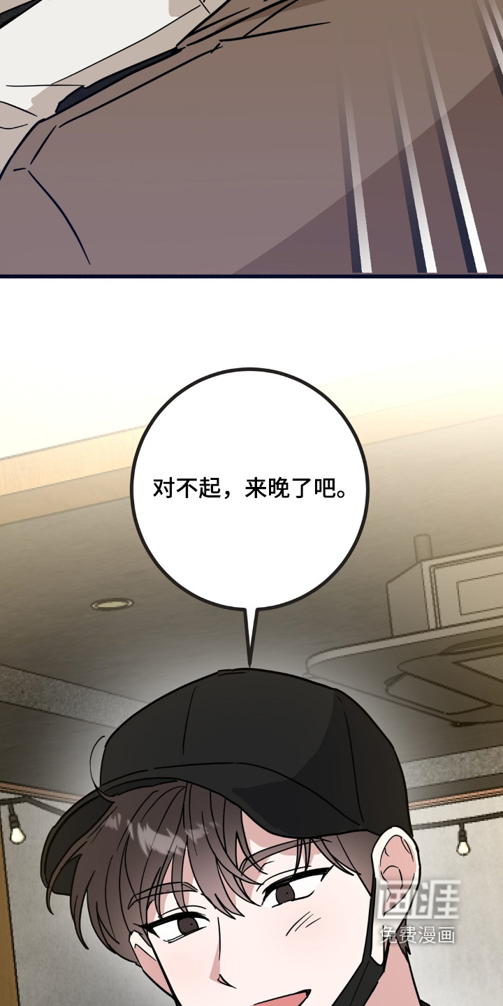 第157话2