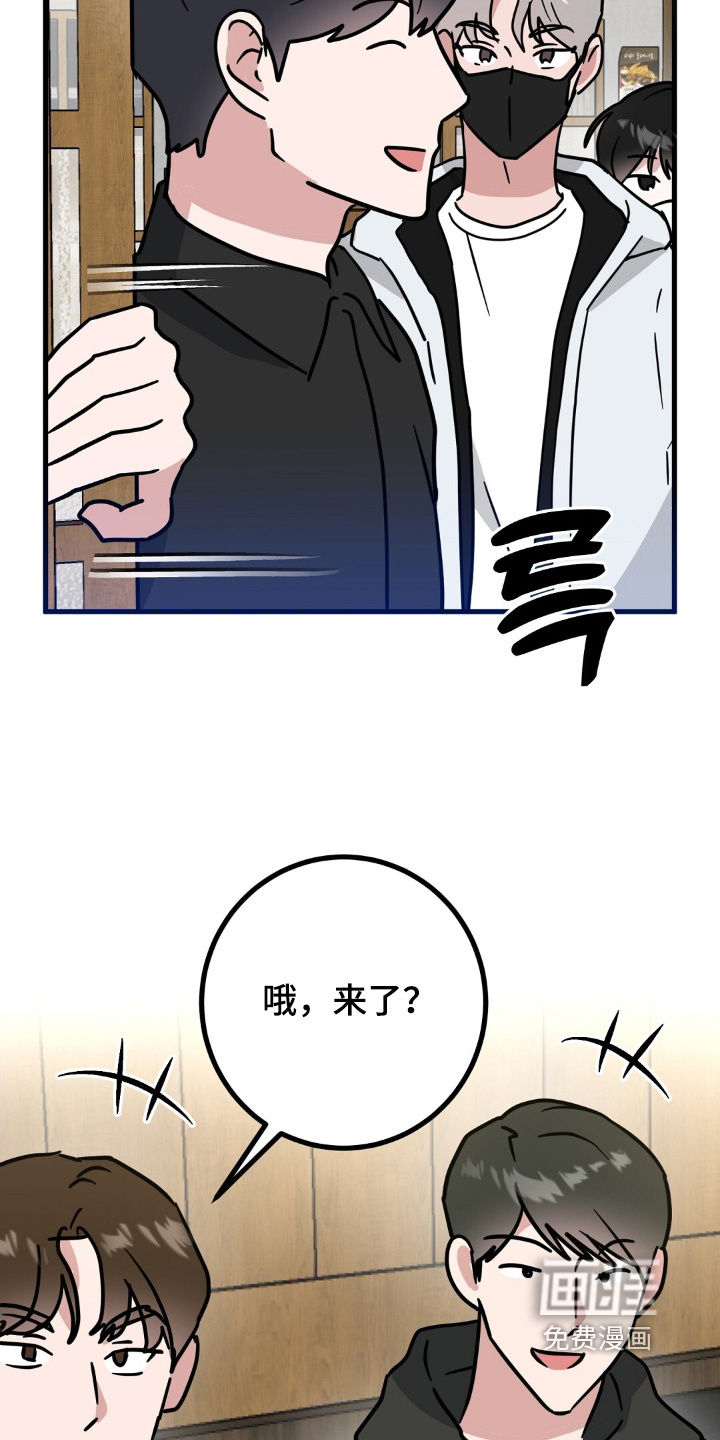 第155话12