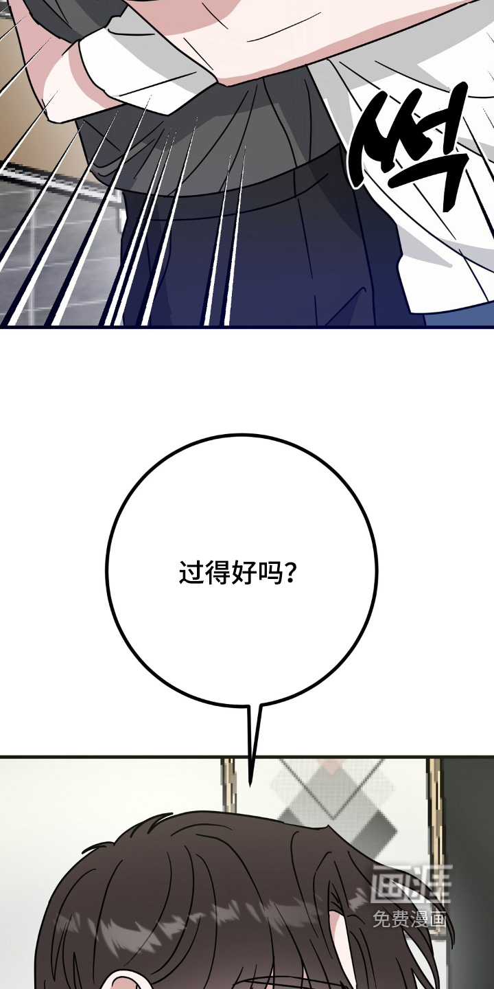 第136话21