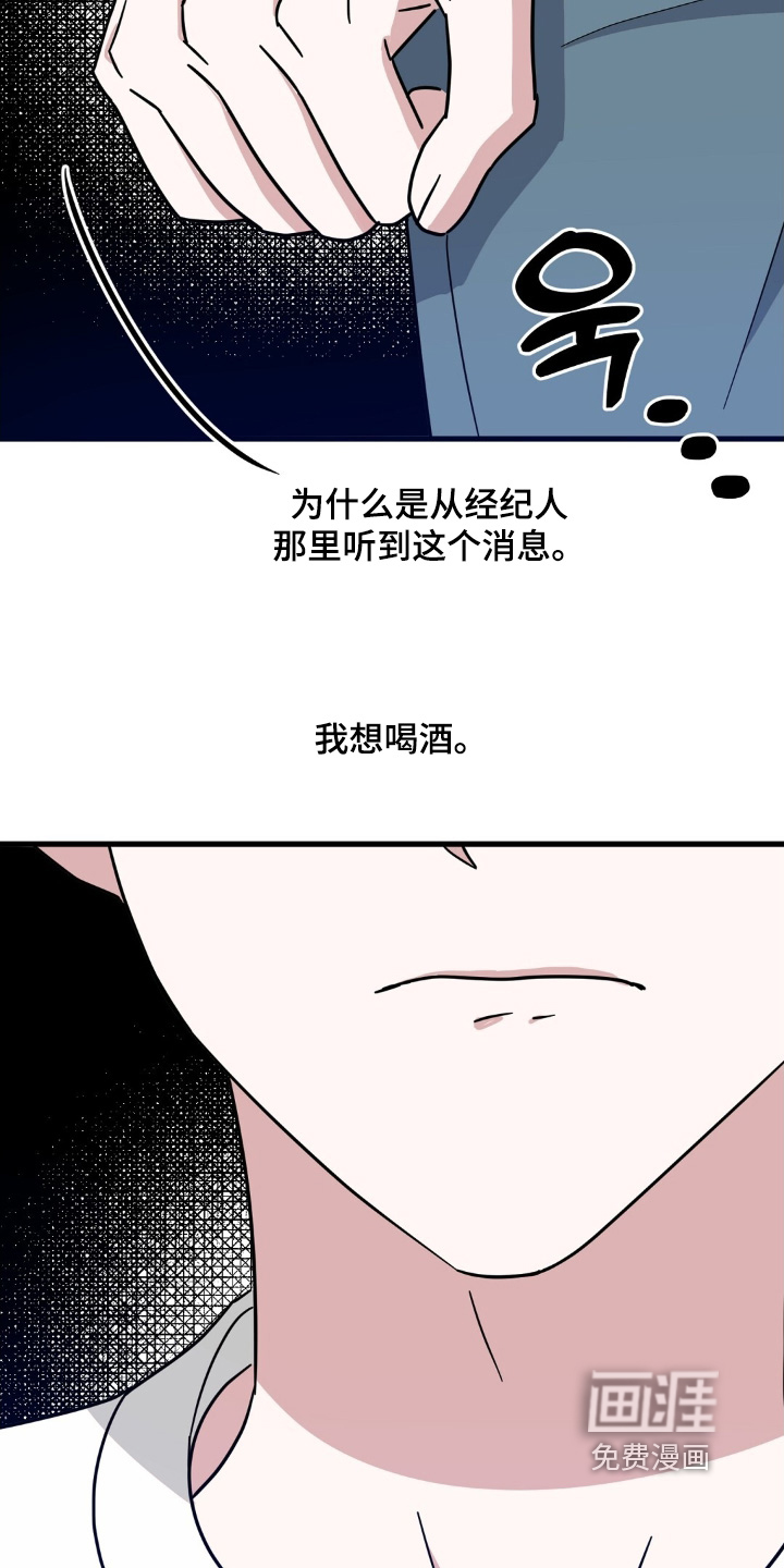第134话26