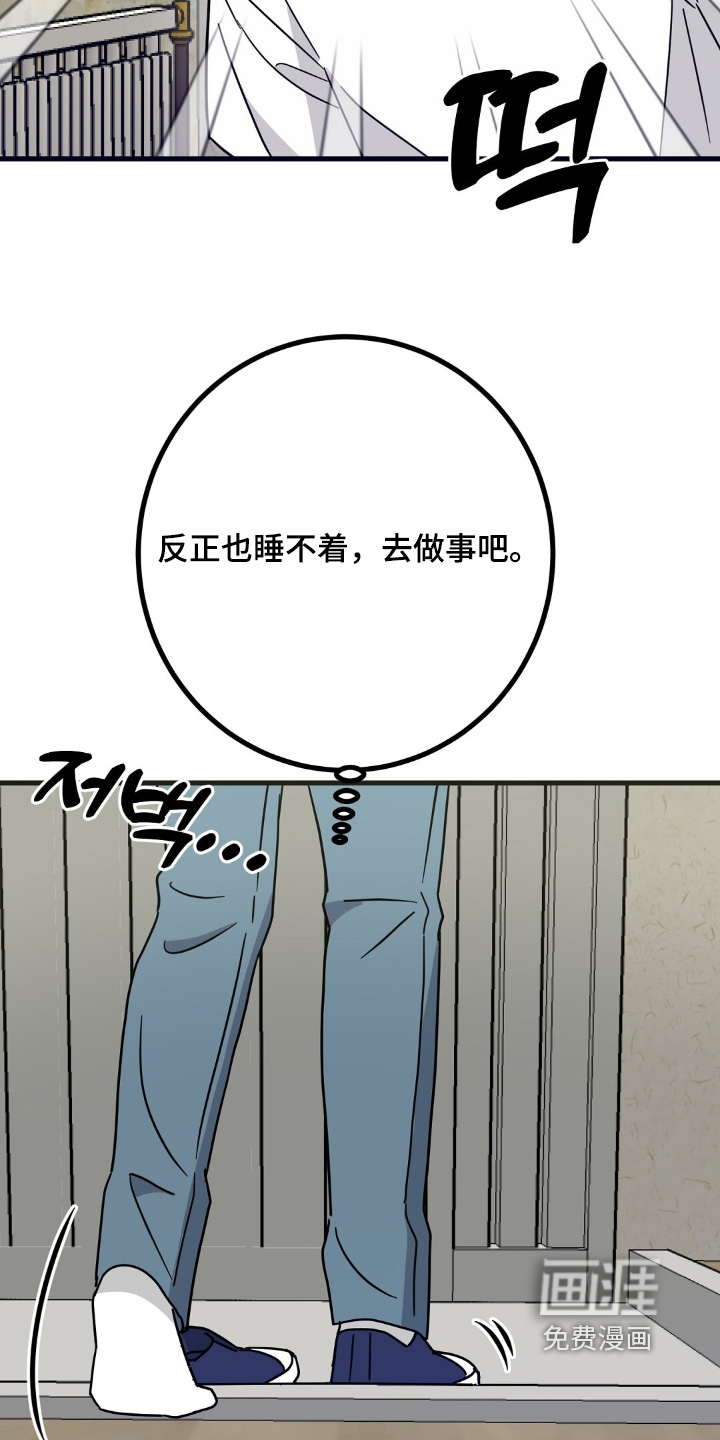 第134话7
