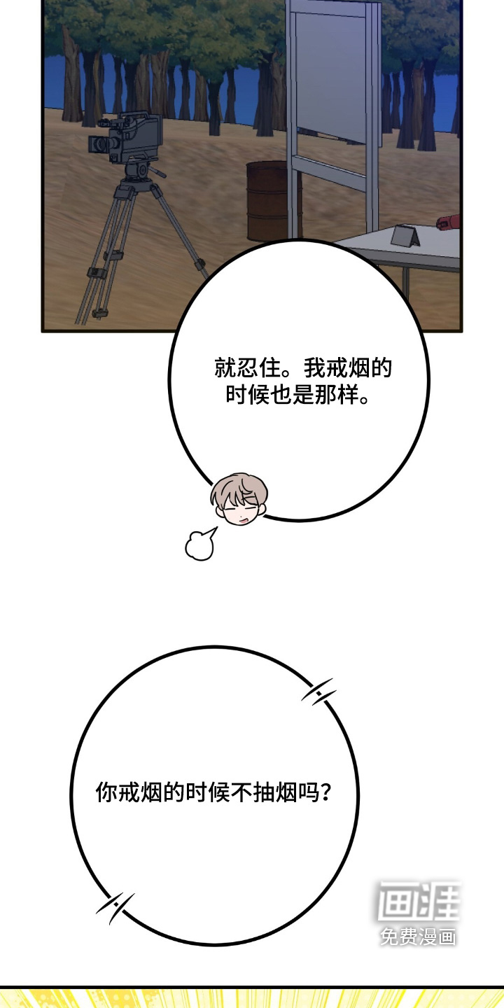 第131话16